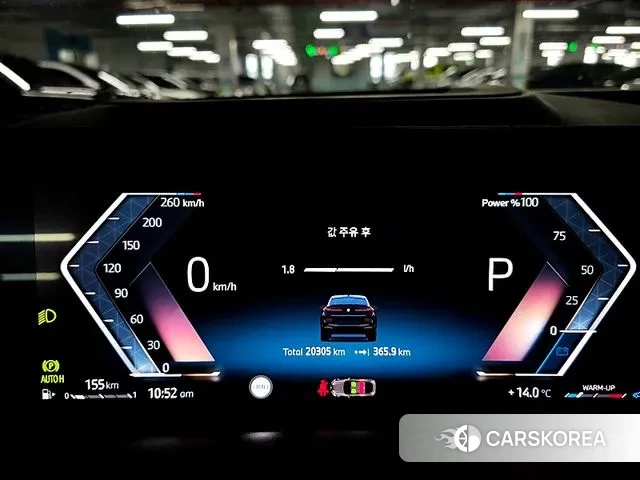 BMW X6 (G06) id 3437360 из Кореи 16