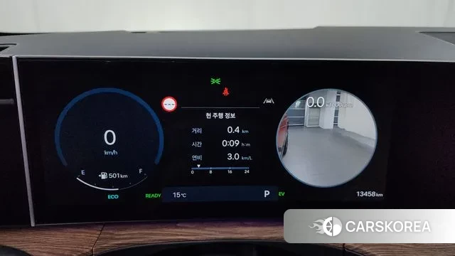 Hyundai Santa Fe (MX5) id 3431500 из Кореи 18