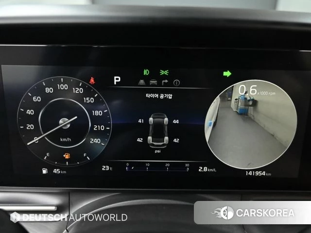 Kia Carnival 4th generation id 4855534 из Кореи 18