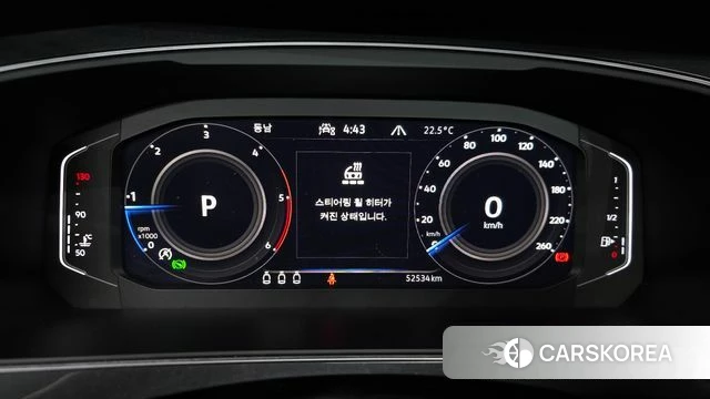 Volkswagen Tiguan second Generation id 4433343 из Кореи 30