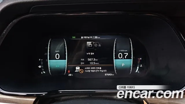 Kia Mohave Master id 2951612 из Кореи 18