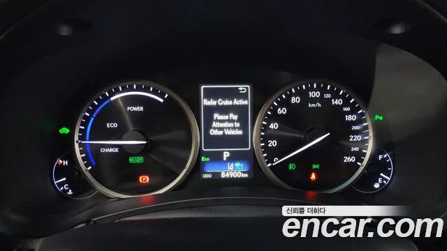 Lexus NX300h id 2627183 из Кореи 18