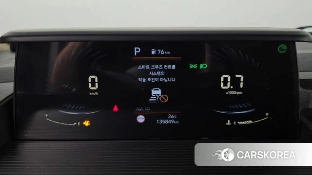Hyundai Staria id 4763872 из Кореи 28