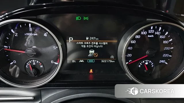 Kia Carnival 4th generation id 3367688 из Кореи 18