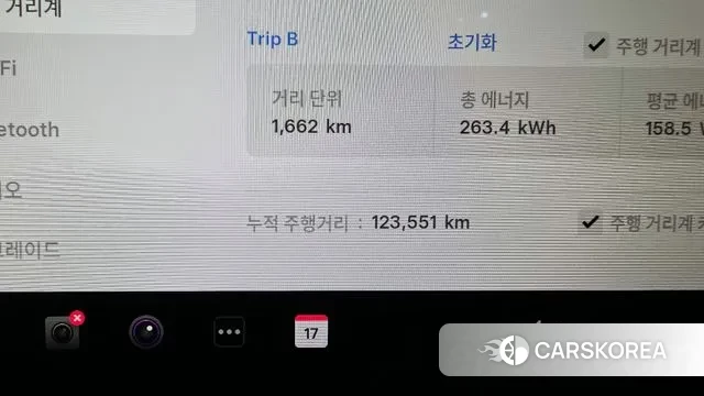 Tesla Model 3 id 3373554 из Кореи 18