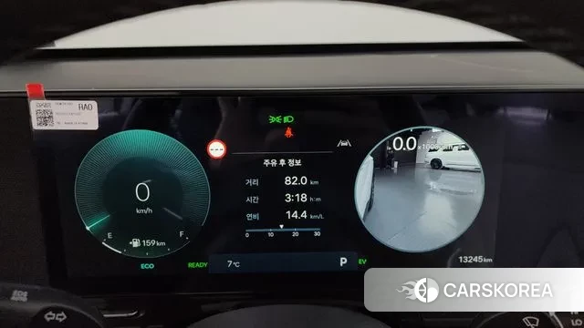 Hyundai Kona Hybrid (SX2) id 3462495 из Кореи 18