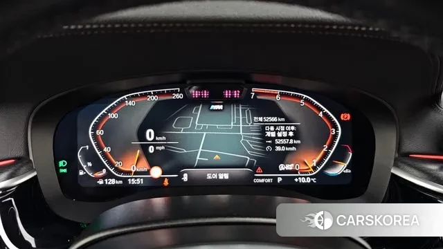 BMW 5 Series (G30) id 3452561 из Кореи 18