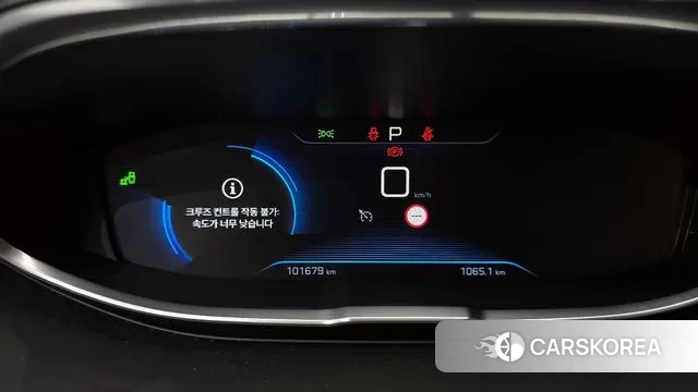 Peugeot 5008 second generation id 3060677 из Кореи 18