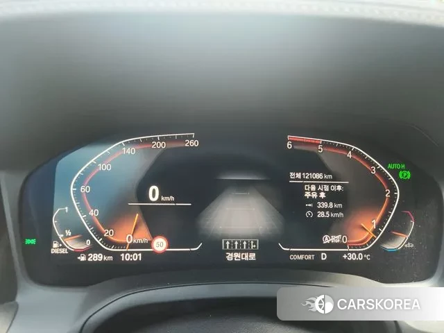 BMW 3 Series (G20) id 2999969 из Кореи 10