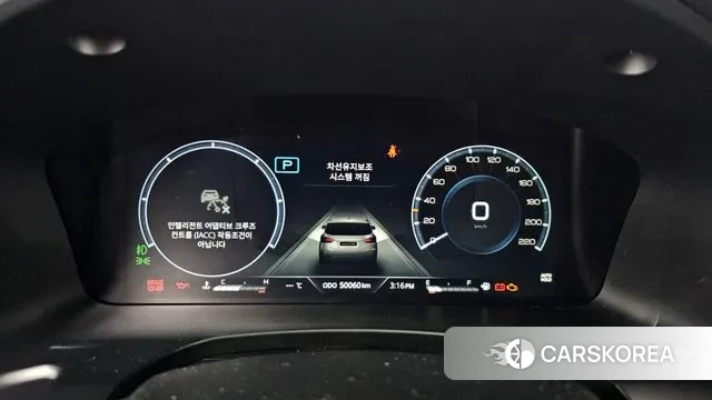 Ssangyong Rexton New Arena id 3437410 из Кореи 18