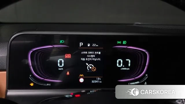 Kia The New Seltos id 3776922 из Кореи 18