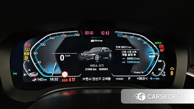 BMW 5 Series (G30) id 3115188 из Кореи 18