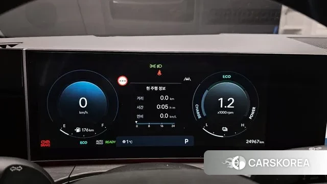 Hyundai Santa Fe (MX5) id 3544629 из Кореи 18