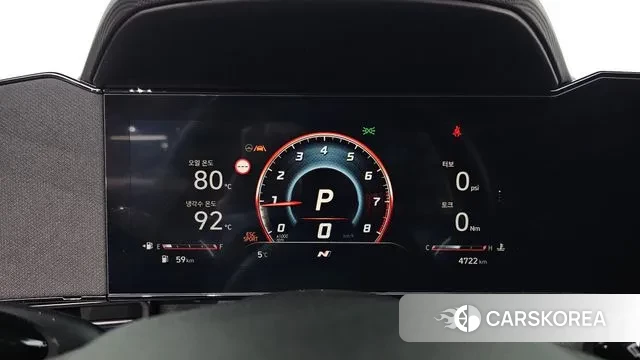 Hyundai The New Avante (CN7) id 3441880 из Кореи 18