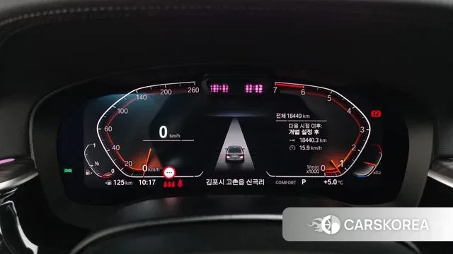 BMW 5 Series (G30) id 3734828 из Кореи 18