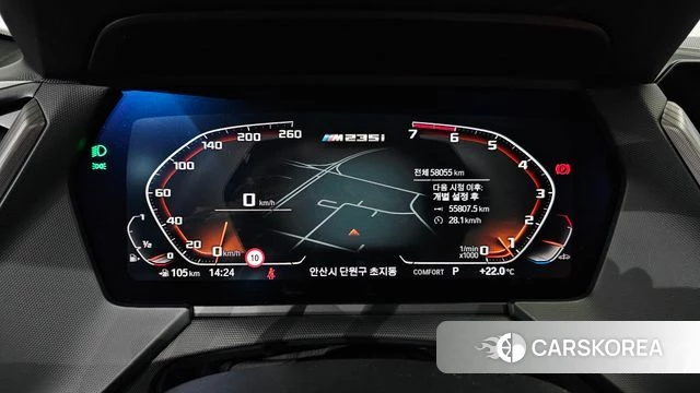 BMW 2 Series Gran Coupe (F44) id 4389644 из Кореи 18