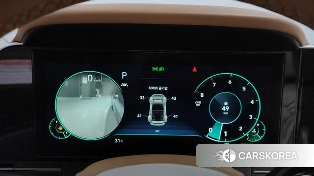 Hyundai The New Grandeur IG id 4585874 из Кореи 18