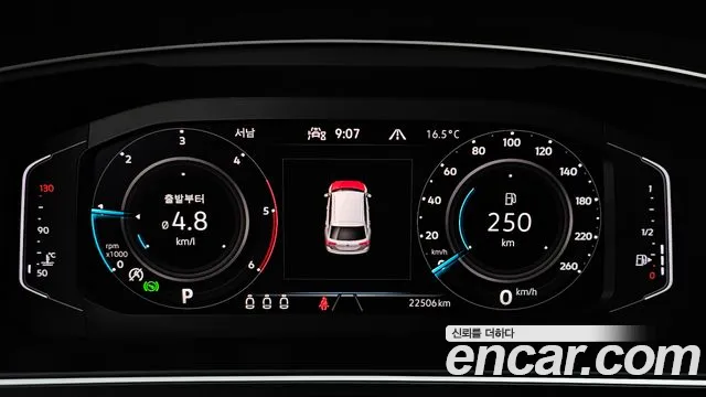 Volkswagen Tiguan second Generation id 2712339 из Кореи 18