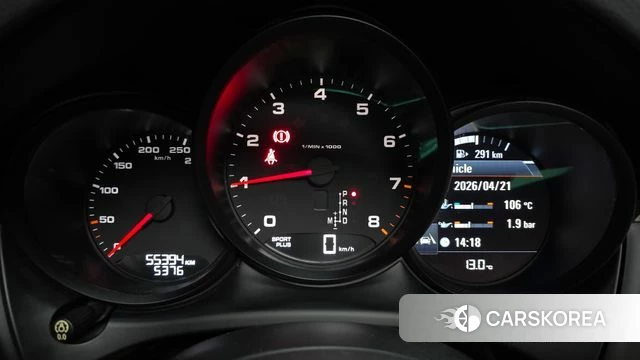 Porsche Macan id 4180668 из Кореи 18