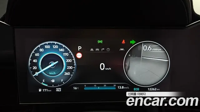 Hyundai The New Avante (CN7) id 2674757 из Кореи 18