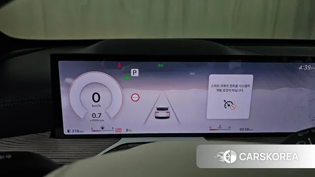 Genesis GV80 id 3523175 из Кореи 18