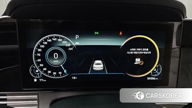 Hyundai The New Grandeur IG id 3483432 из Кореи 18