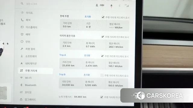 Tesla Model 3 id 3343490 из Кореи 18