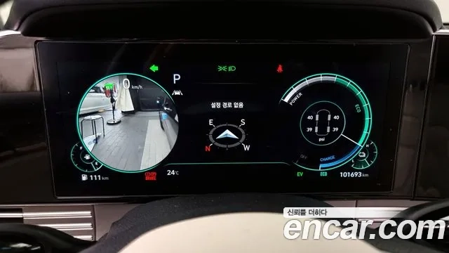 Hyundai The New Grandeur IG Hybrid id 2863748 из Кореи 18