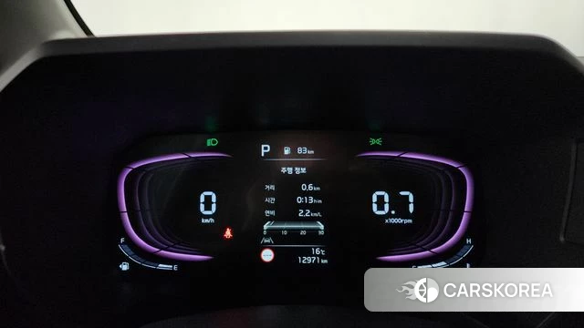 Kia The New Kia Ray id 3876855 из Кореи 18