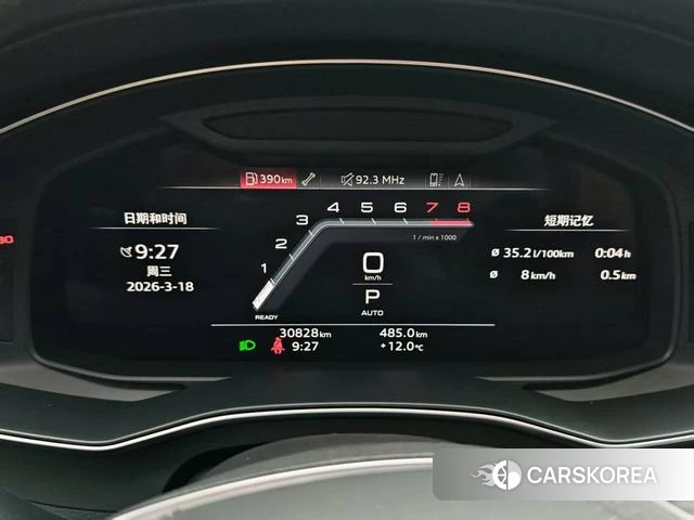 Audi A6L id 4277573 из Китая 13