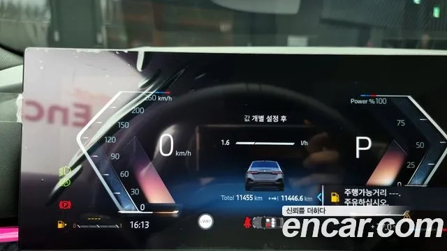 BMW 5 Series (G60) id 2862507 из Кореи 18