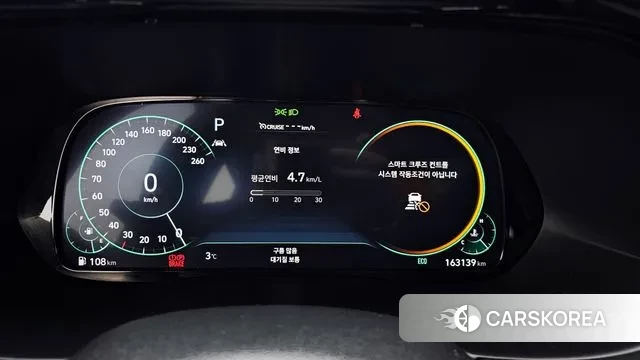 Hyundai Palisade id 3621311 из Кореи 18