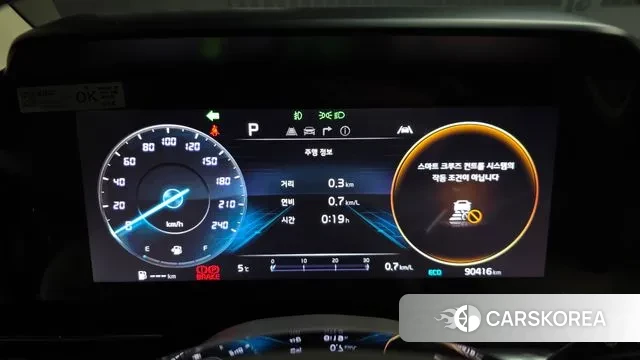 Kia Carnival 4th generation id 3452964 из Кореи 18