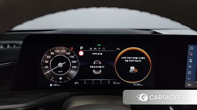 Kia K8 id 2969962 из Кореи 18