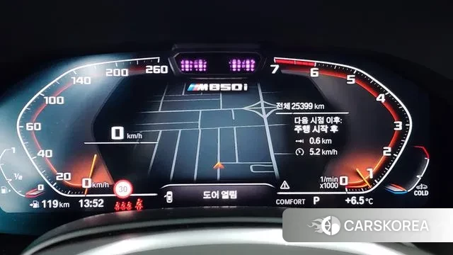 BMW 8 Series (G15) id 3695317 из Кореи 18