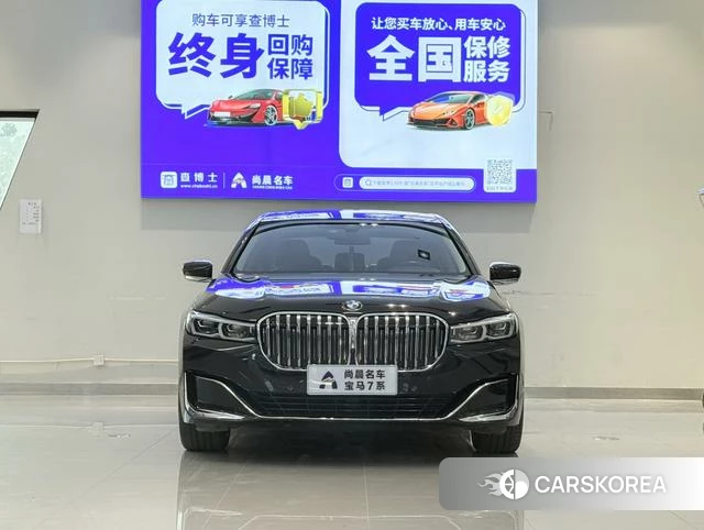 BMW 7 series id 4297692 из Китая 16