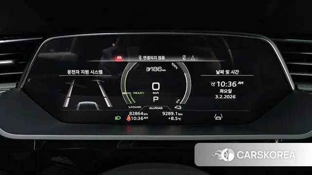 Audi e-Tron id 3650346 из Кореи 18