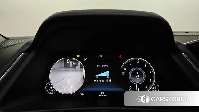 Hyundai Sonata (DN8) id 3360376 из Кореи 18