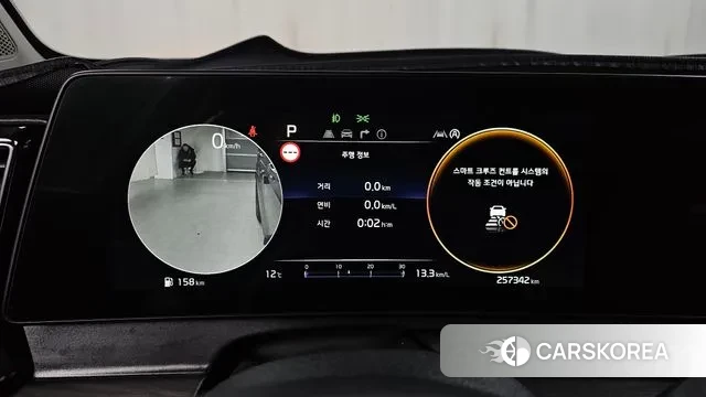 Kia Sportage 5th Generation id 3690723 из Кореи 18