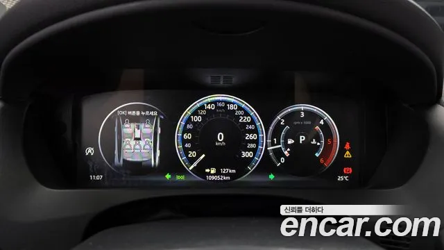 Jaguar XE id 2844980 из Кореи 18