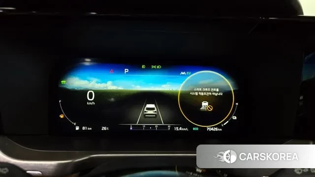 Kia Sorento 4th Generation id 2915905 из Кореи 18