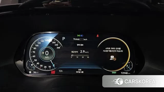 Hyundai Palisade id 3334374 из Кореи 18