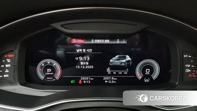 Audi A6 (C8) id 3478782 из Кореи 18