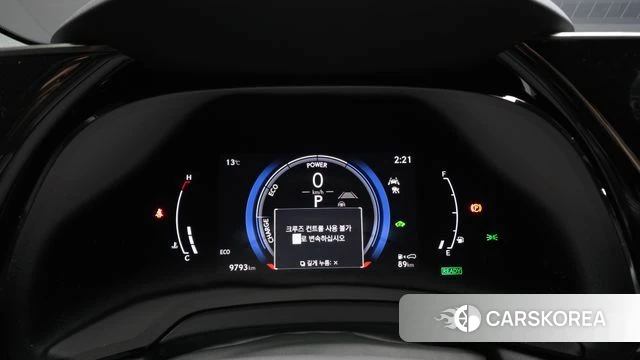 Lexus RX350h 5th generation id 4017096 из Кореи 18