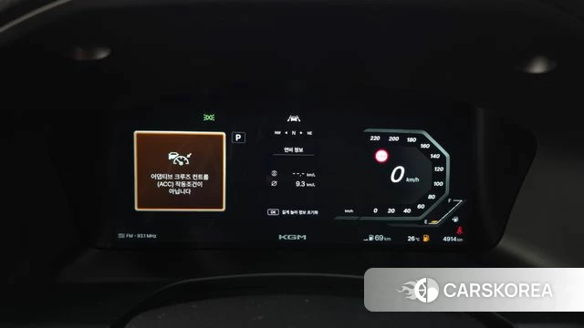 Ssangyong Musso (Q300) id 4879370 из Кореи 33