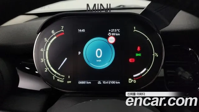 Mini Cooper id 2878795 из Кореи 18