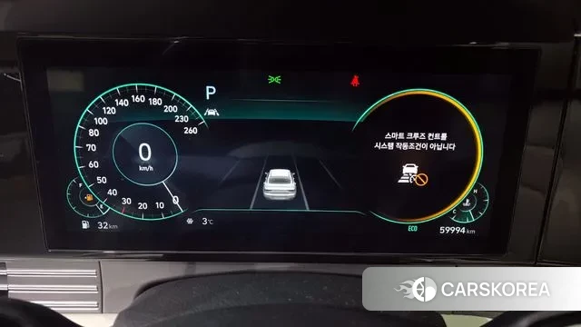 Hyundai The New Grandeur IG id 3442809 из Кореи 18