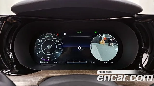 Kia K5 3rd generation id 2881079 из Кореи 18