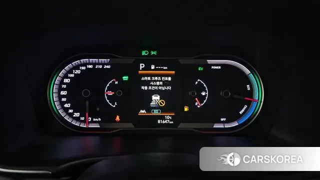 Hyundai Tucson Hybrid (NX4) id 3587341 из Кореи 18