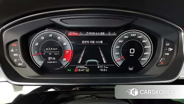 Audi A8 (D5) id 3295723 из Кореи 18